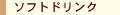 �\�t�g�h�����N