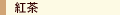 �g��
